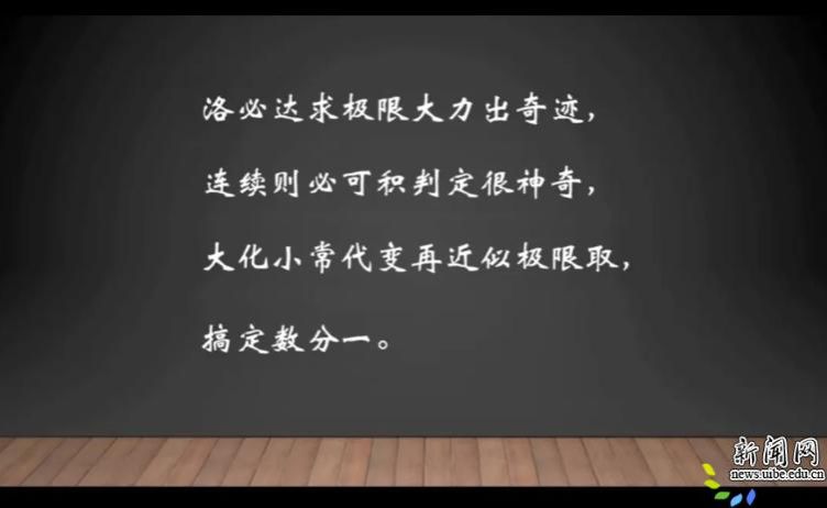 我们采访到了
