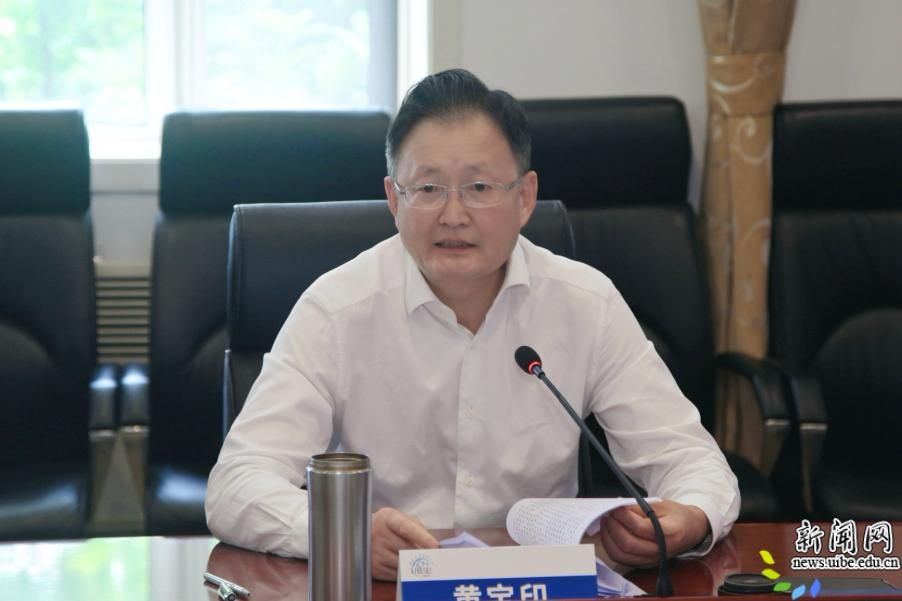 校新闻网讯（德赢最新版本下载新人权益