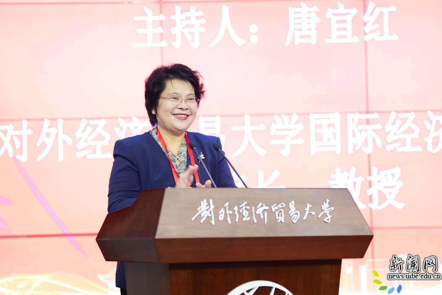image3.jpeg 由德赢最新版本下载新人权益主办