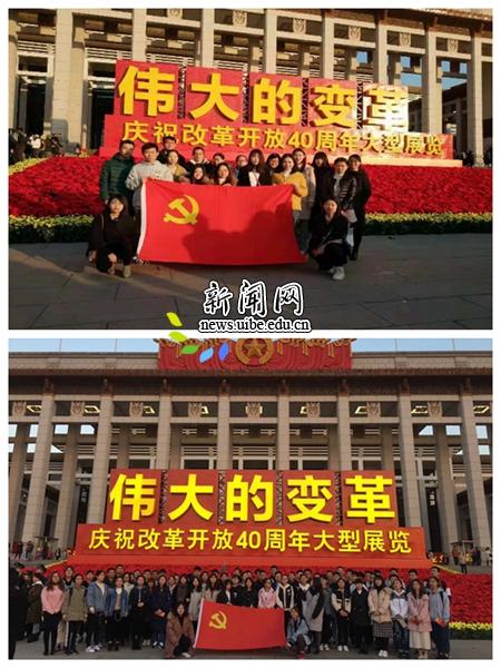 德赢最新版本下载平台介绍组织德赢最新