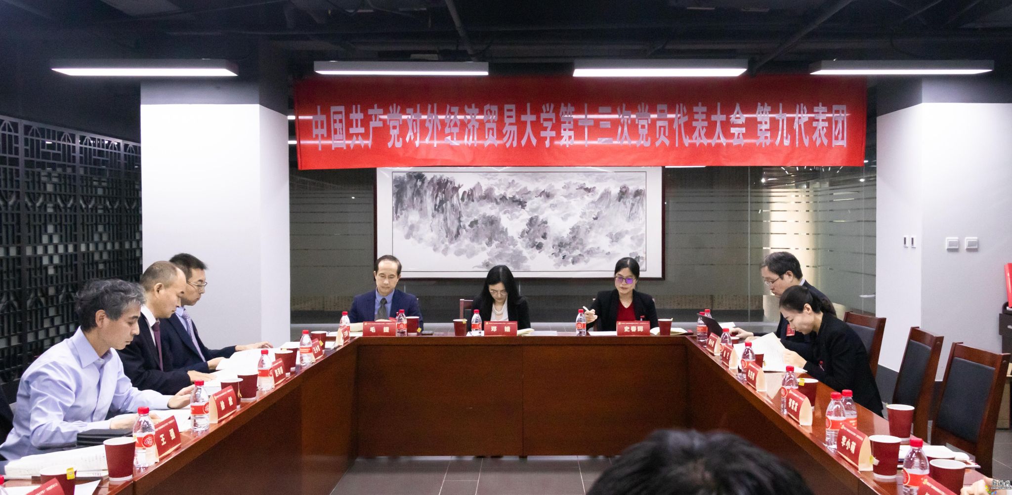 德赢注册登陆官方网站德赢注册登陆官方
