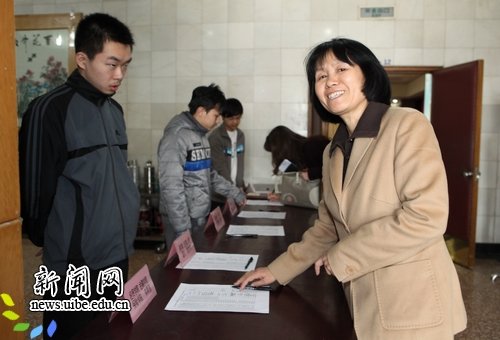 来自德赢注册登陆最新版下载各分工会的