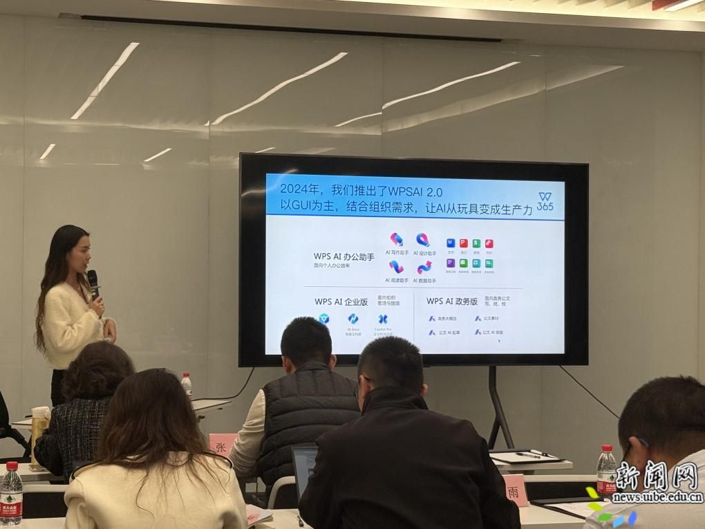 信息德赢注册登陆官网玩法说明