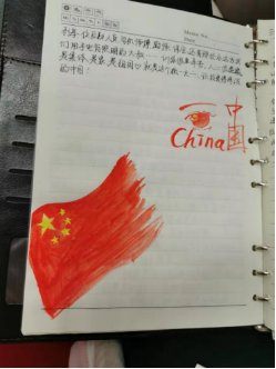 校新闻网讯（记者 张雨琪 摄影 玉君