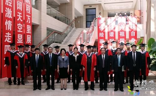 举行了2014并向“校级优秀毕业研究