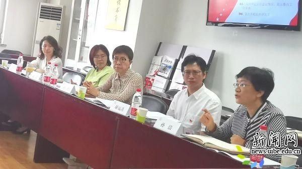 校长赵忠秀出席会议并作点评讲话