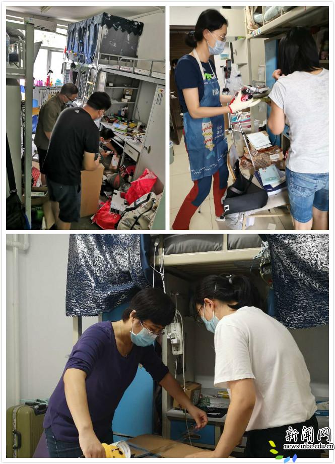 留在德赢最新版本下载新人权益的行李既