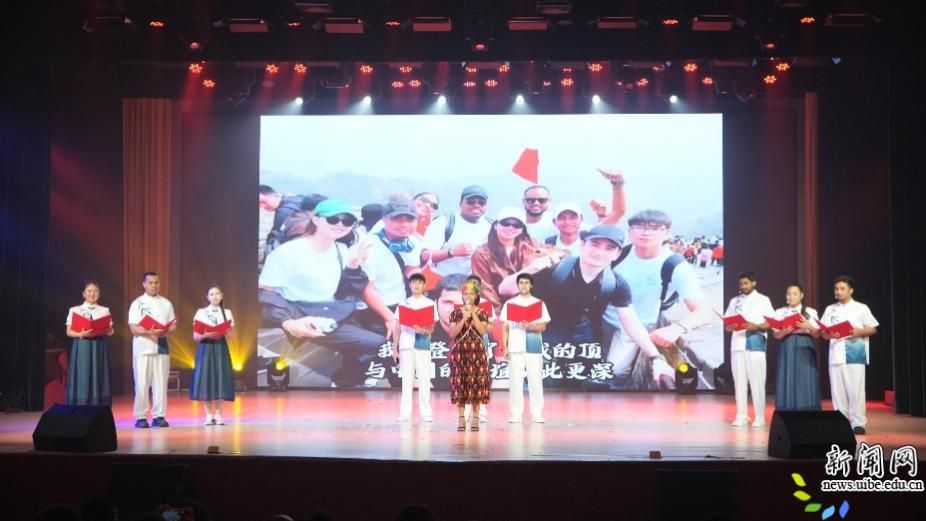 共同感受中华优秀传统金融文化在历史长