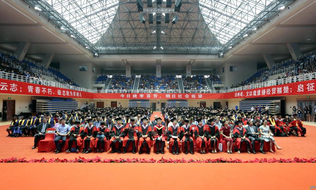校新闻网讯(国际德赢最新版本下载新手