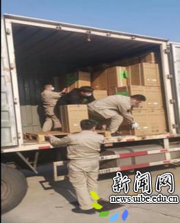 贸大校友在行动
