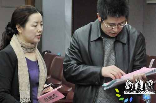 王玲书记报到