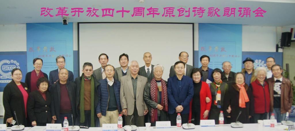 原德赢注册登陆官网入口德赢注册登陆官