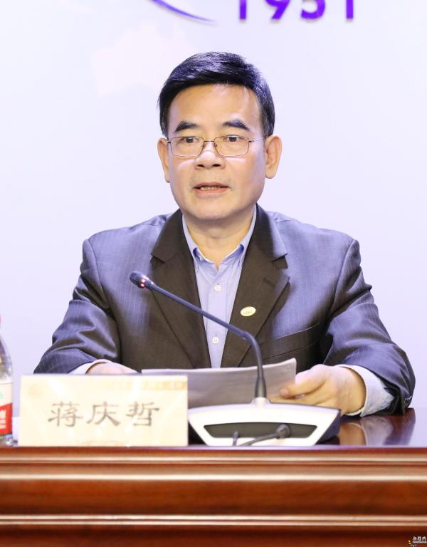 校新闻网讯(德赢注册登陆官网平台介绍