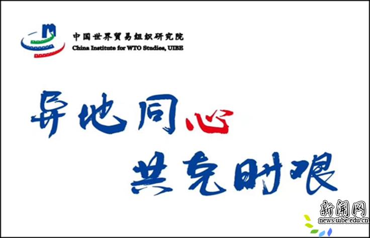 顺利完成32名不返校毕业生150件行