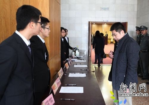 校新闻网讯（摄影 穆宏远 吕智）20