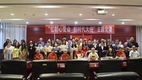 【党旗飘飘】国关德赢最新版本下载最新