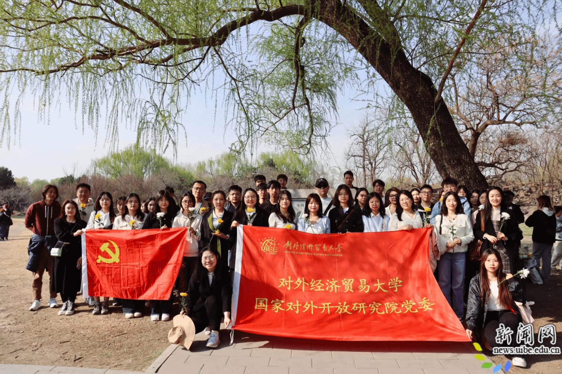 1.png 传承红色基因”