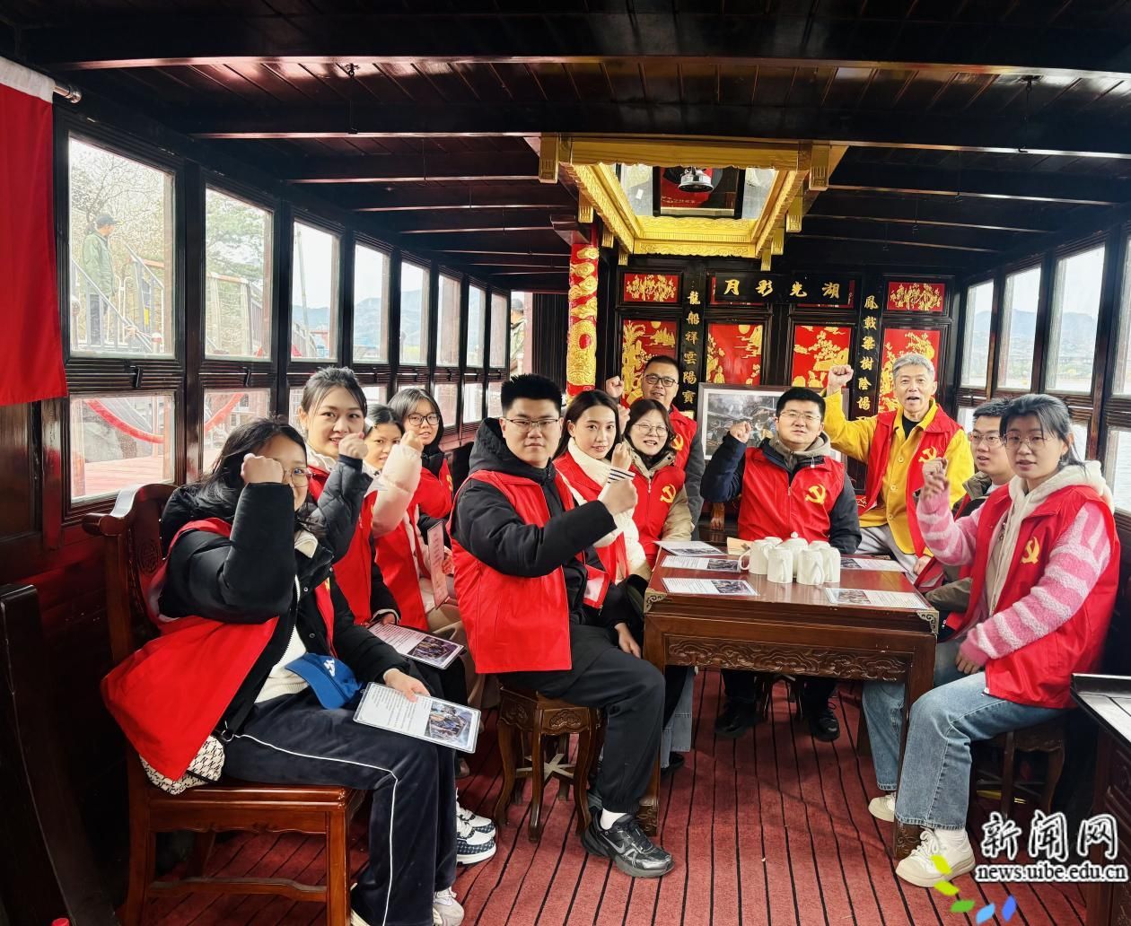 image3.jpeg 校新闻网讯(国际经济贸易德赢最新版本