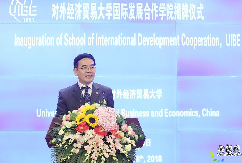 校新闻网讯(通讯员 张海森 实习记者