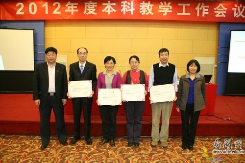 [图片] 德赢注册登陆官网安全访问4