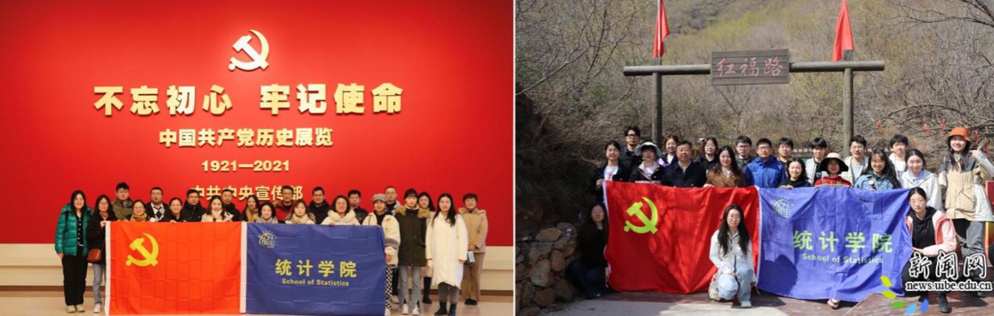 8f9de3f572f359b6759baaee52af30c0.png 巡礼“十四五” 再启新征程 | 统计