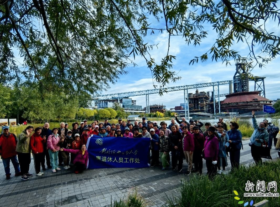 秋游1.png 体会时代变迁 感受峥嵘岁月