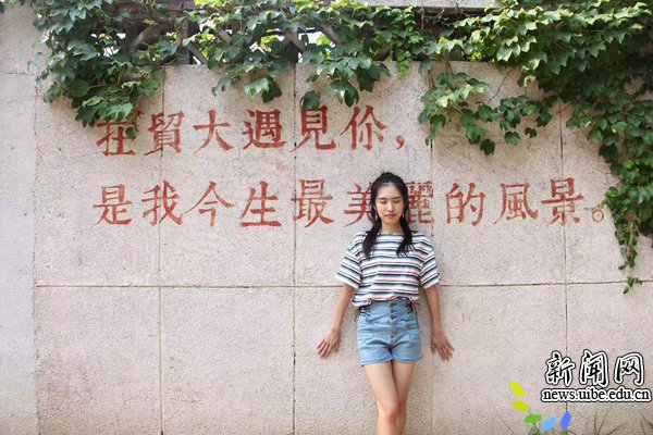向更优秀的人德赢最新版本下载操作说明