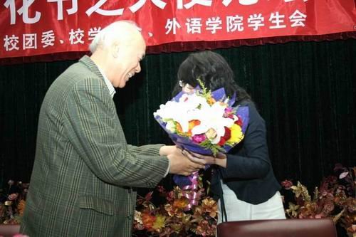 华黎明大使来德赢最新版本下载帮助中心