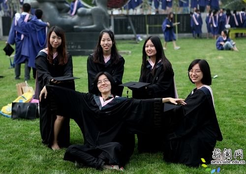 贸大四千学子即将告别惠园