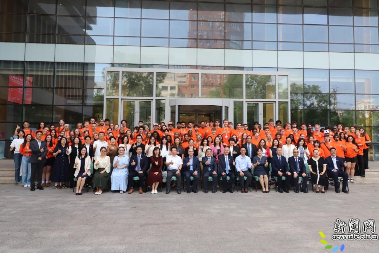 来自英国东安格利亚大学