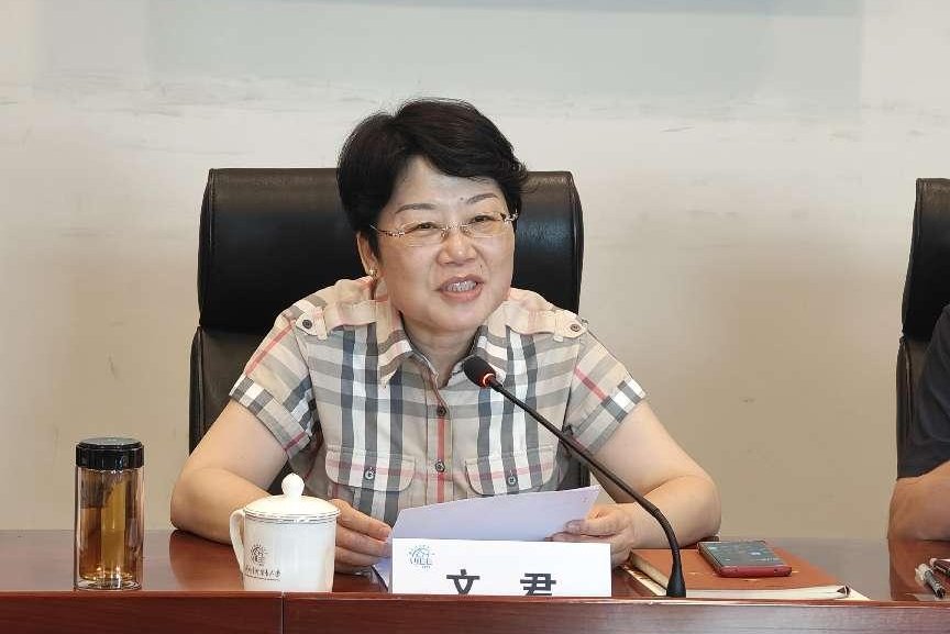 校新闻网讯（德赢注册登陆官网安全访问