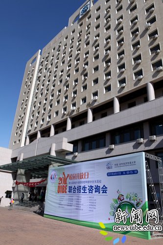 [图片] 起航