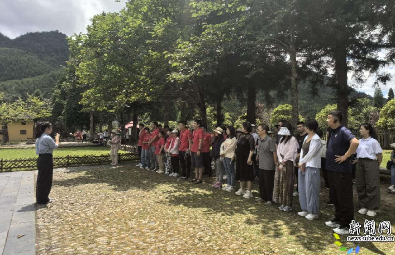 德赢注册登陆官网玩法说明国际经济贸易