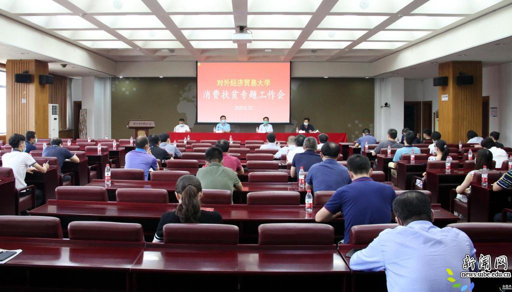 以实际行动助力西甲联赛官方合作伙伴德
