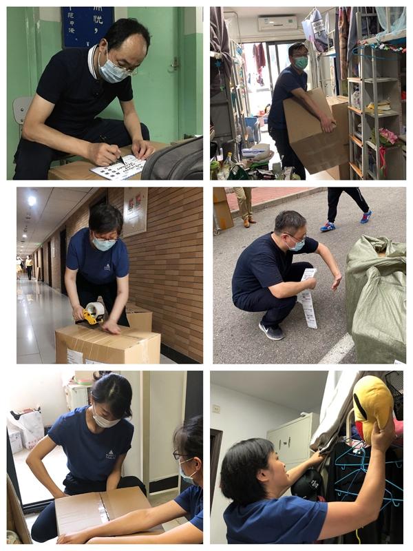 同样也是老师们的惦念