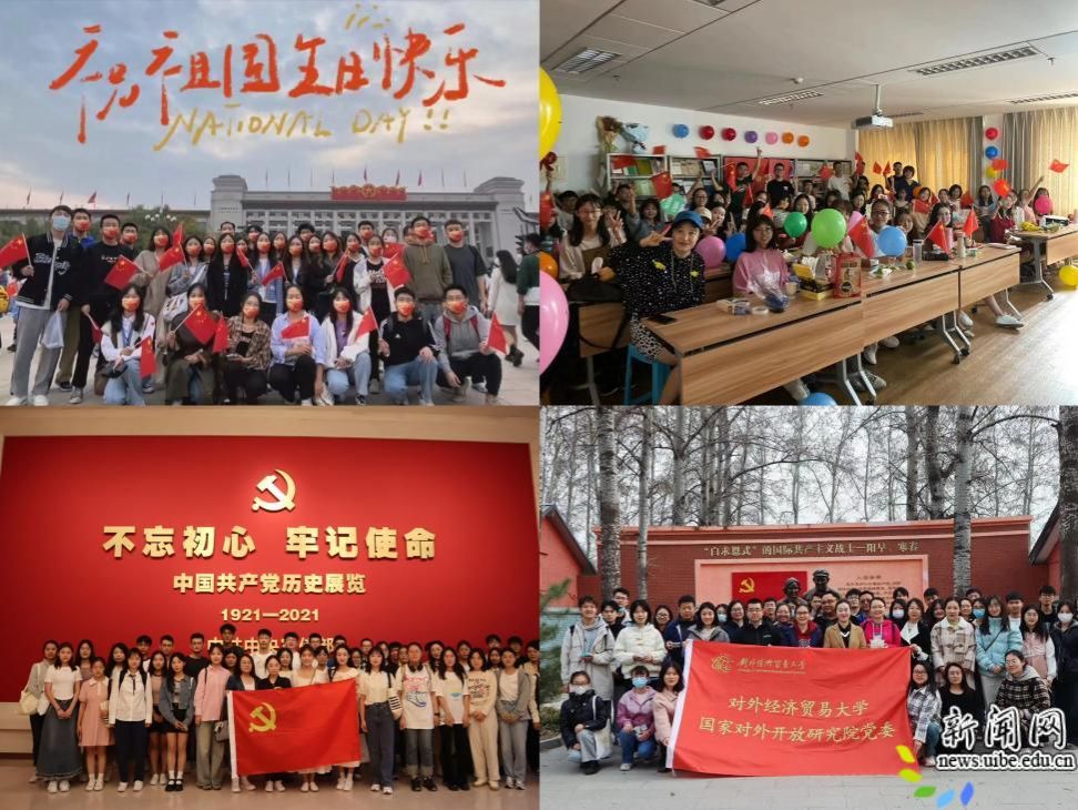 image2.jpeg 辅导员是用真心交换真心的光荣事业