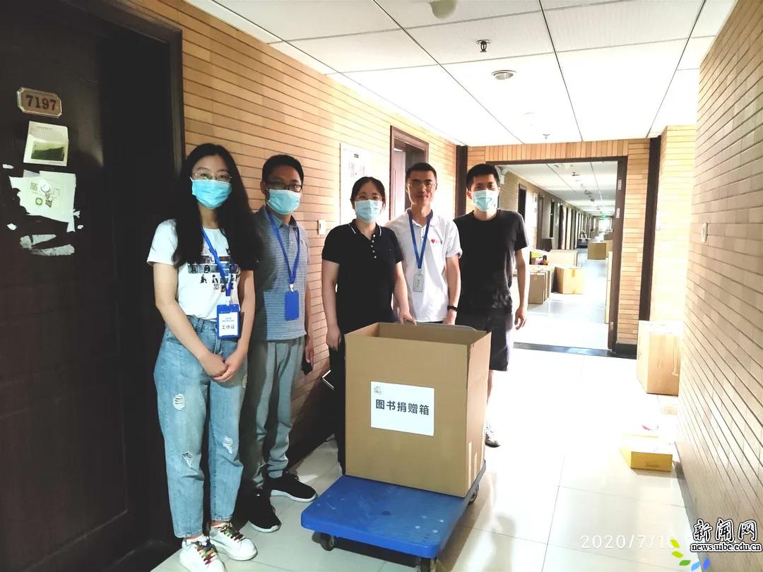 有序组织北京低风险地区700余名德赢