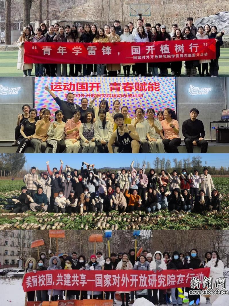 image3.jpeg 中共党员