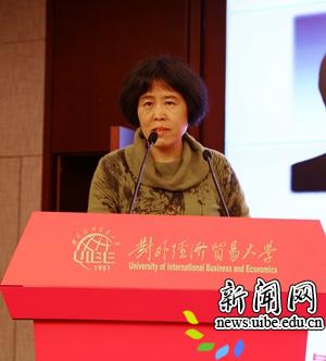 中国外商投资企业协会会长陈德铭