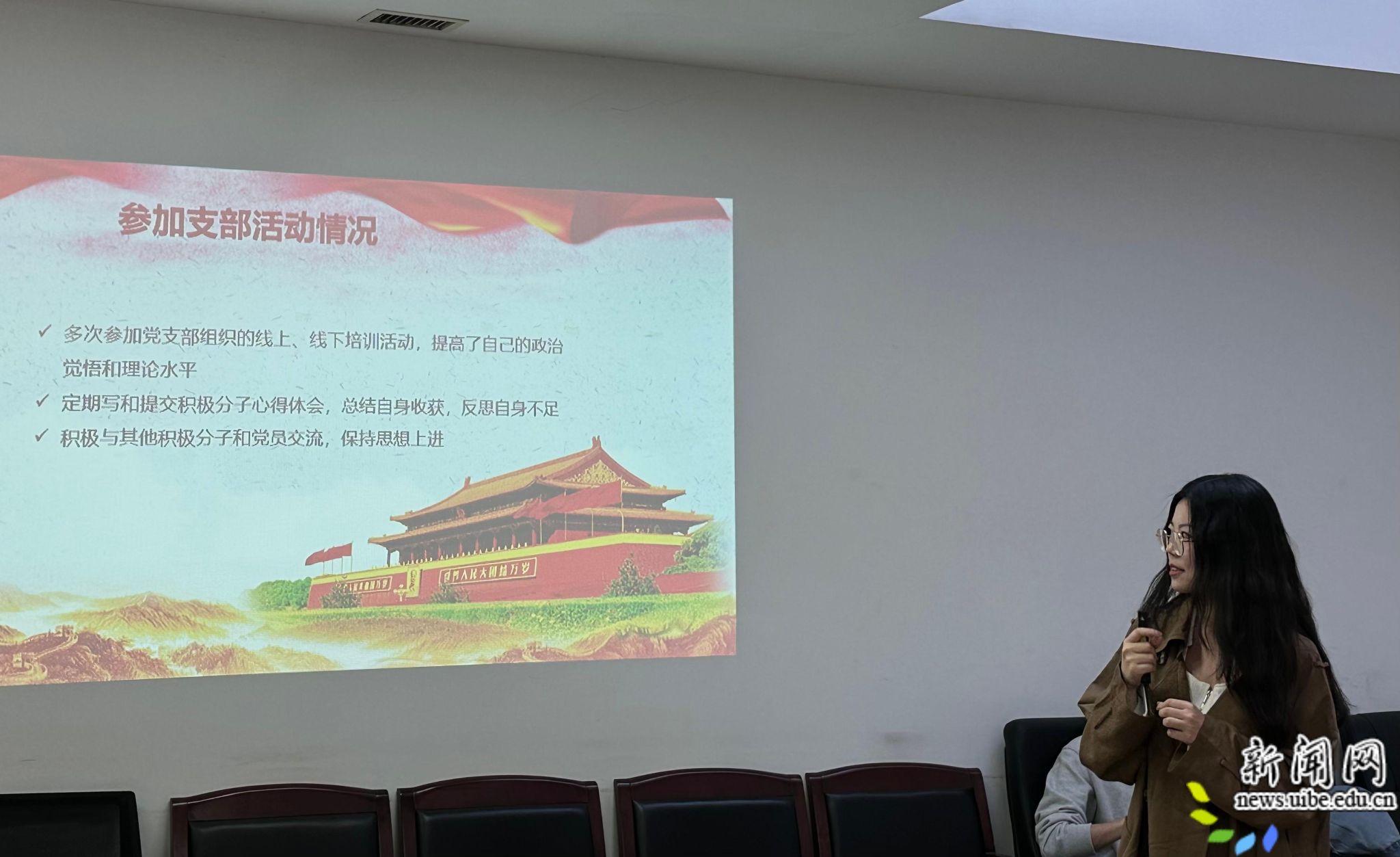 1c2b8093937e4507e8bef34e1b4fef3.jpg 校新闻网讯(德赢注册登陆手机版登录对