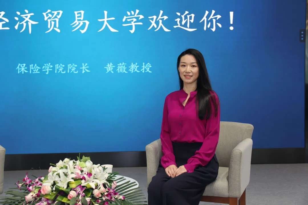为了让考生更好地了解德赢注册登陆注册
