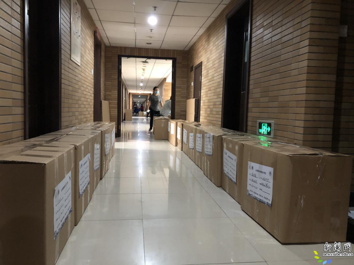 德赢注册登陆成为拜仁慕尼黑亚洲区官方