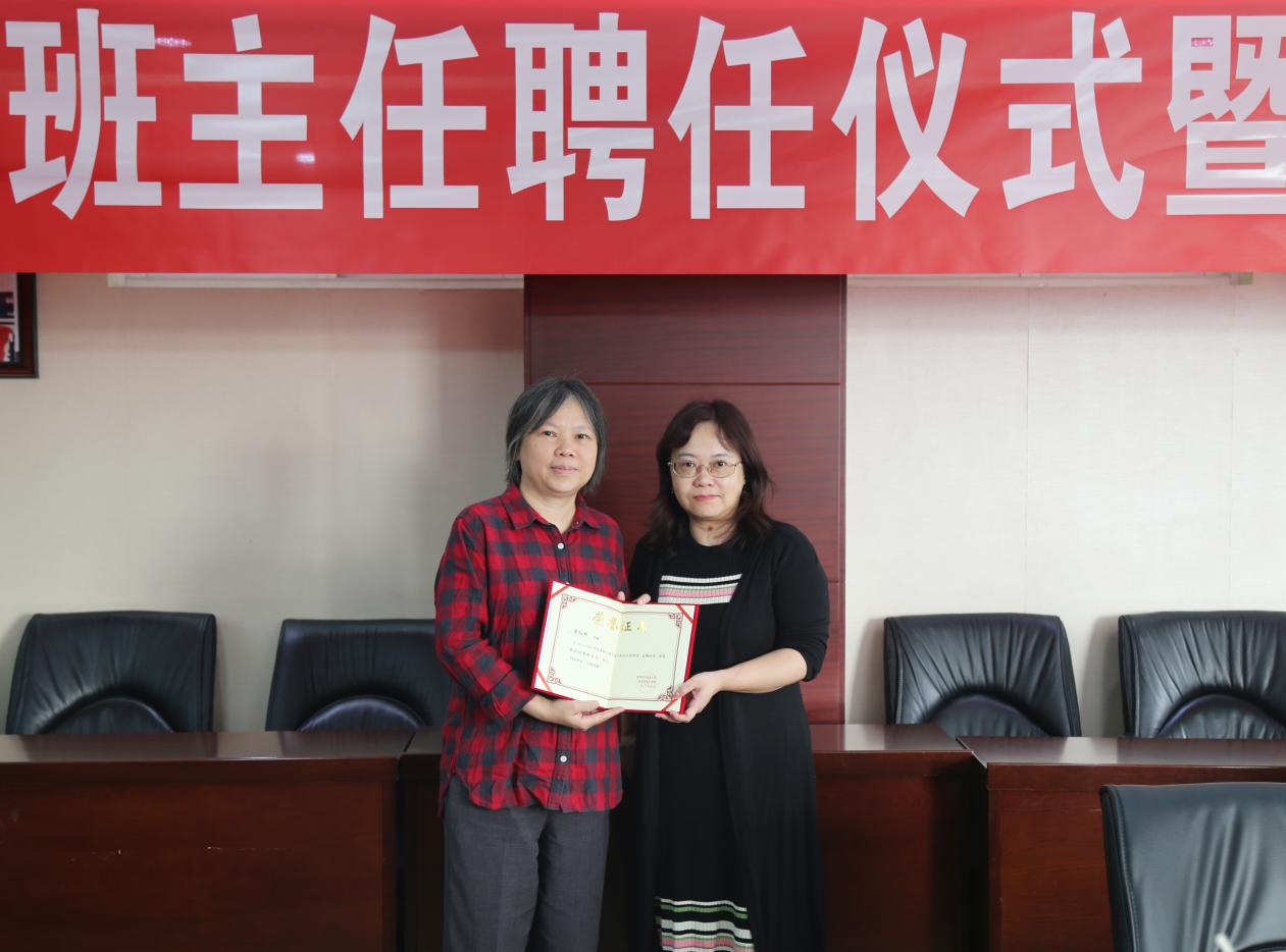 校新闻网讯(德赢注册登陆官网安全访问