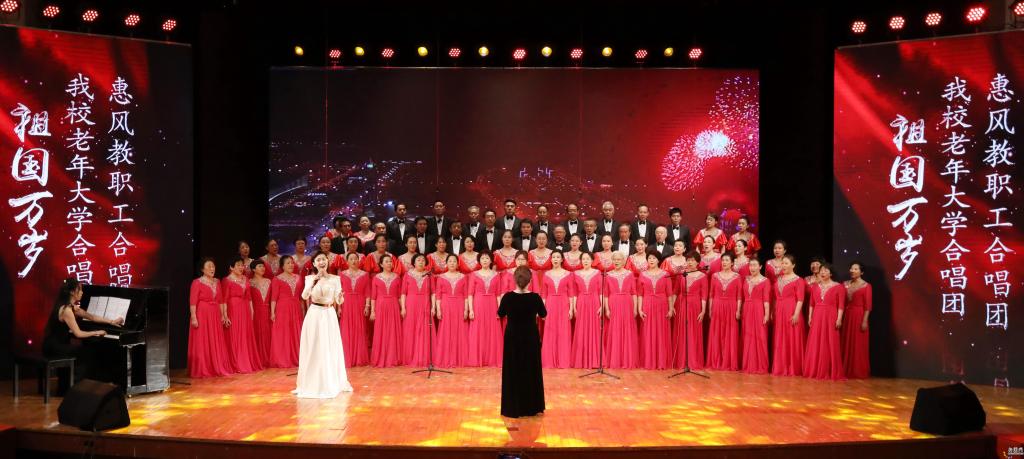 【图片】17首赞歌响彻惠园 最美歌声