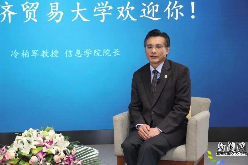 为了让考生更好地了解德赢注册登陆手机