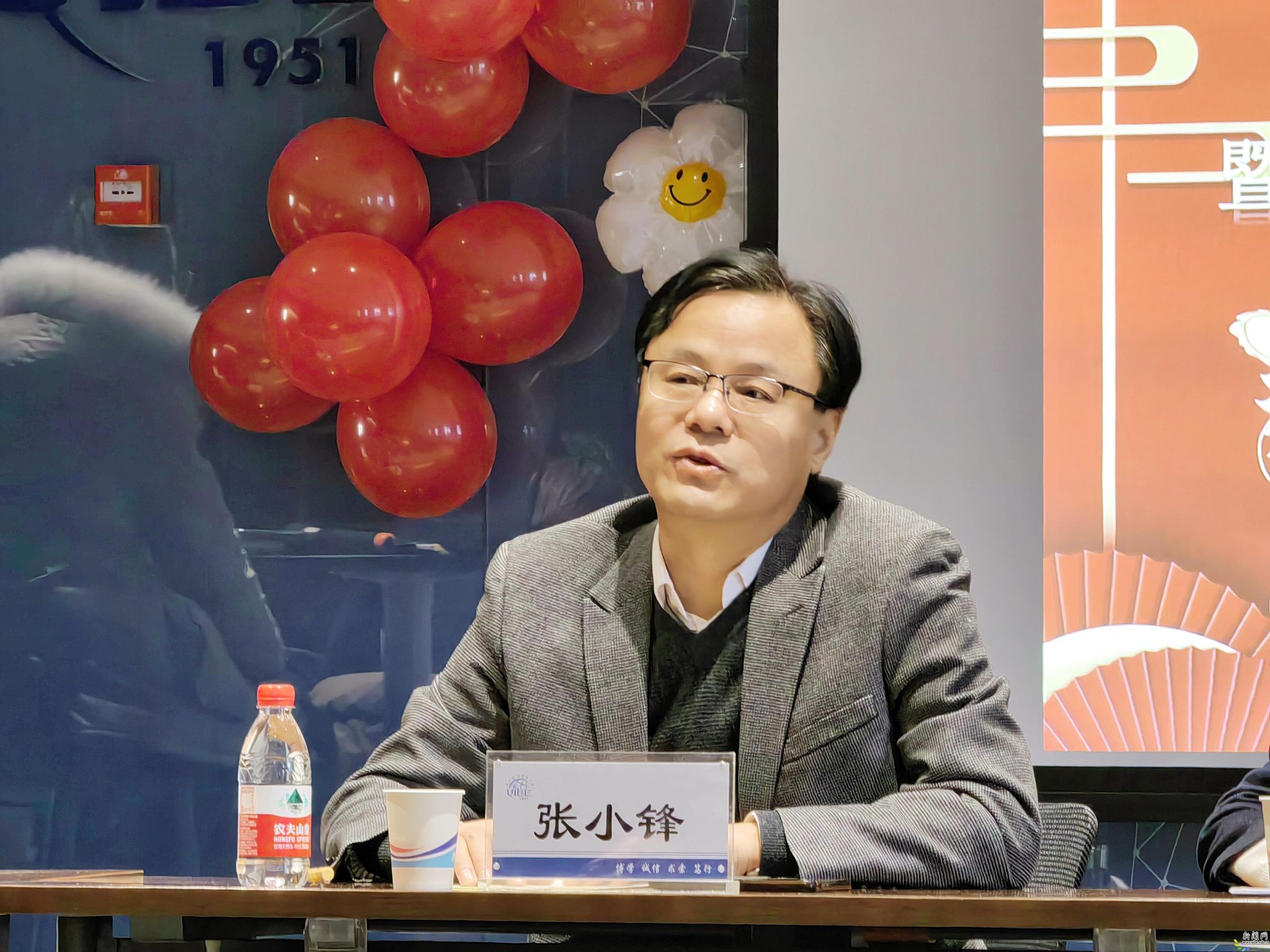 聚力致远”辅导员团建活动