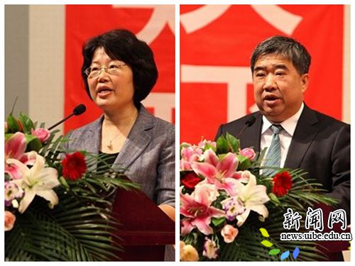 [图片] 2014届研究生毕业典礼暨