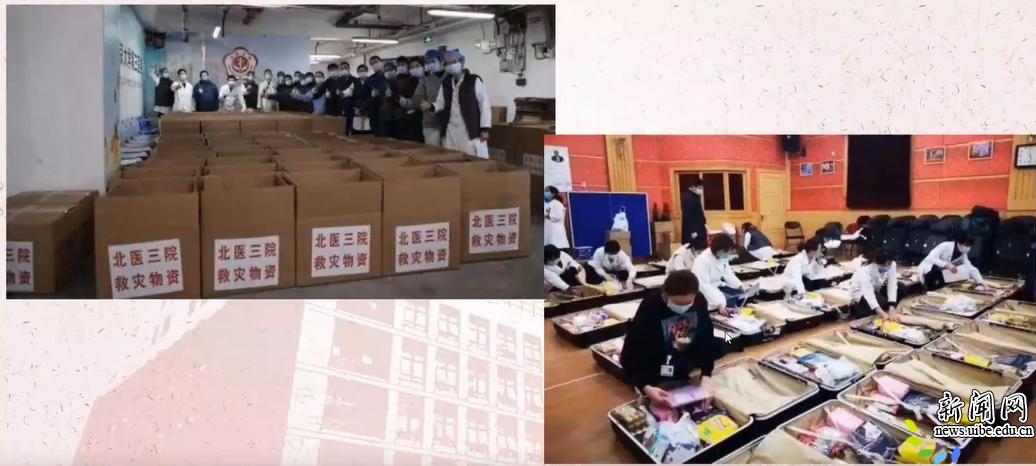 图2.金融德赢最新版本下载成为上海海
