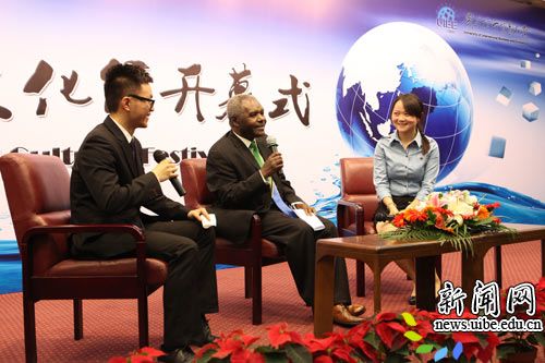 沙特阿拉伯等25国驻华大使