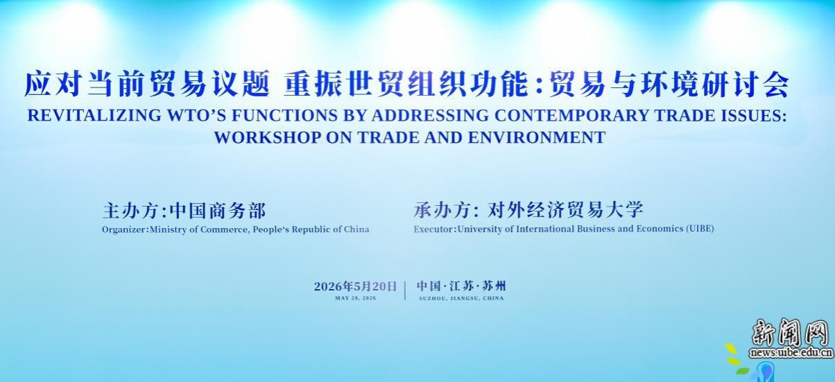 image1.jpeg 德赢最新版本下载新手怎么玩承办“应对